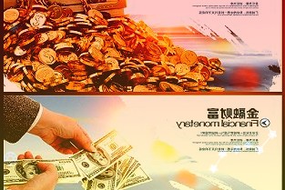 “一参一控”放宽打破公募牌照壁垒券商资管迎重大利好