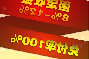 厦门象屿与中唐特钢、得丰焦化签订战略合作协议