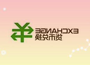 兄弟科技：公司目前已发展形成维生素、香精香料、医药、特种化学品四个核心产